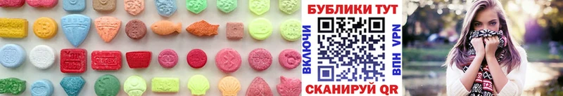 Экстази бентли  цена наркотик  Новосокольники 