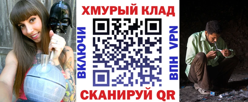 это какой сайт  Новосокольники  Героин афганец 