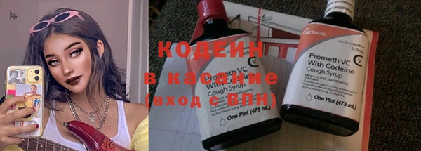 а пвп мука Волоколамск