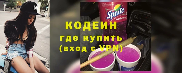 а пвп мука Волоколамск