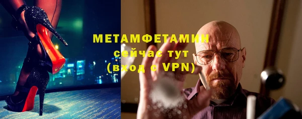 прущая мука Володарск