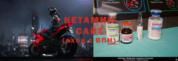мефедрон Чекалин