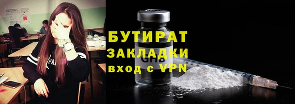 МДПВ Шарыпово