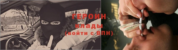 дживик Волосово