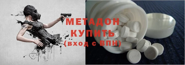 прущая мука Володарск