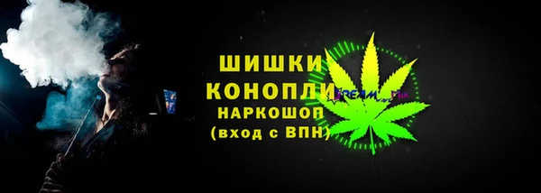 а пвп мука Волоколамск