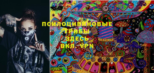 а пвп мука Волоколамск