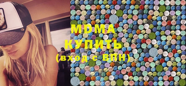 мефедрон Чекалин