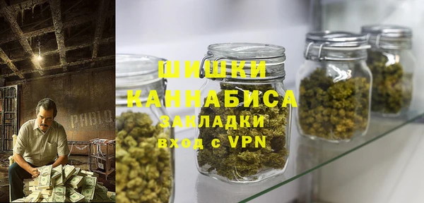 а пвп мука Волоколамск