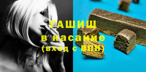 spice Невьянск