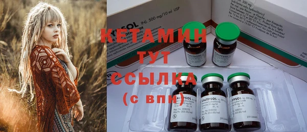 прущая мука Володарск