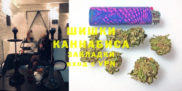 а пвп мука Волоколамск