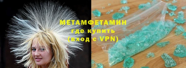 прущая мука Володарск