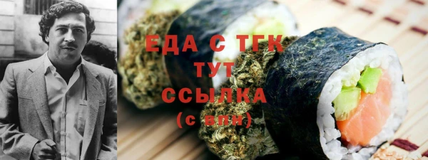 гашиш Чегем