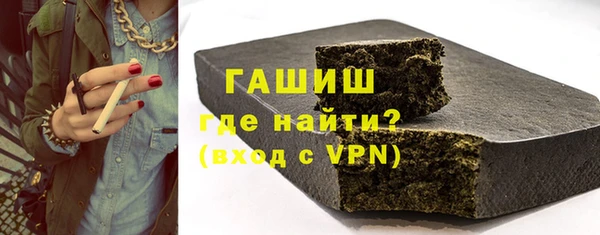 дживик Волосово